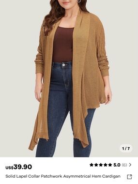 BloomChic Camel Open-Front Lapel Cardigan